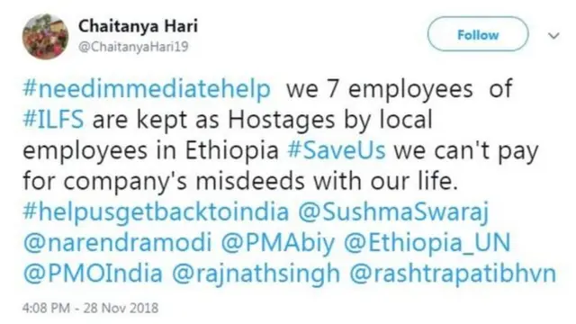 इथियोपिया में बंधक बनाए गए कर्मचारी