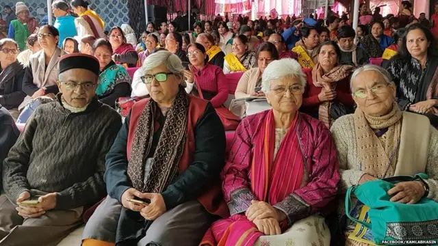 ਕਮਲਾ ਭਸੀਨ