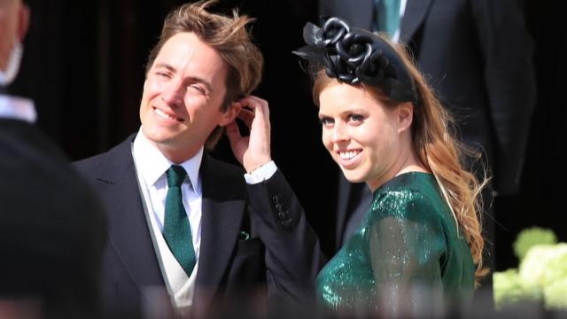 Princess Beatrice engaged to property tycoon BBC News