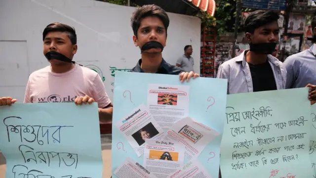 ঢাকায় জাতীয় প্রেস ক্লাবের সামনে শিশু ধর্ষণের বিরুদ্ধে প্রতিবাদ , ৩১-০৩-২০১৮।