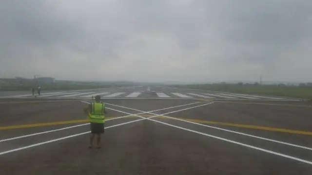 Okporoụzọ ọdọ ụgbọelu Akanu Ibiam