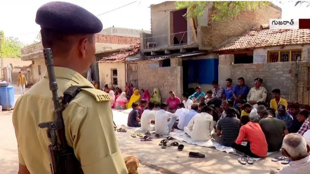 పోలీసు భద్రత