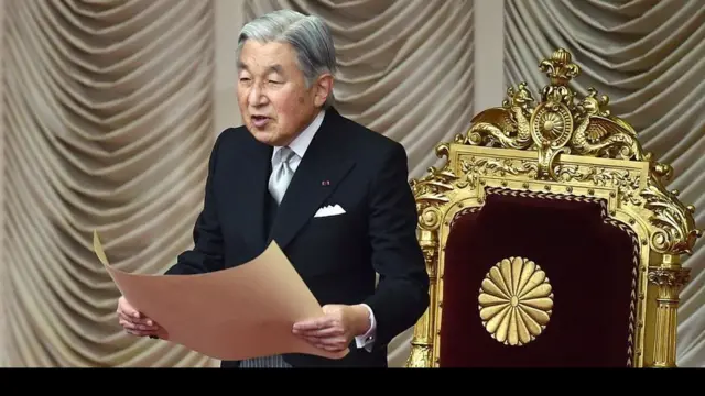 आकिहितो