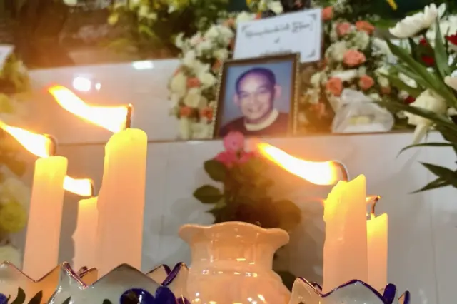 ဦးသုဝေ စျာပန