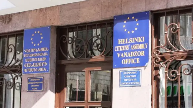 Helsinki Vətəndaş Assambleyasının ofisi