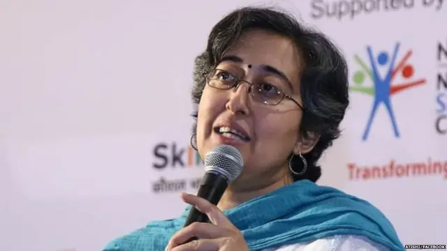 आतिशी मार्लेना