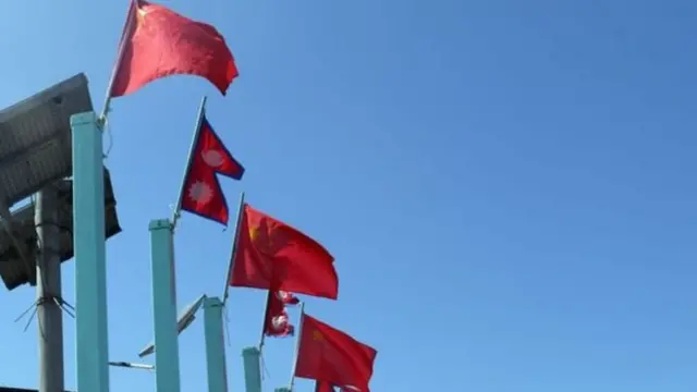 सी नेपालमा