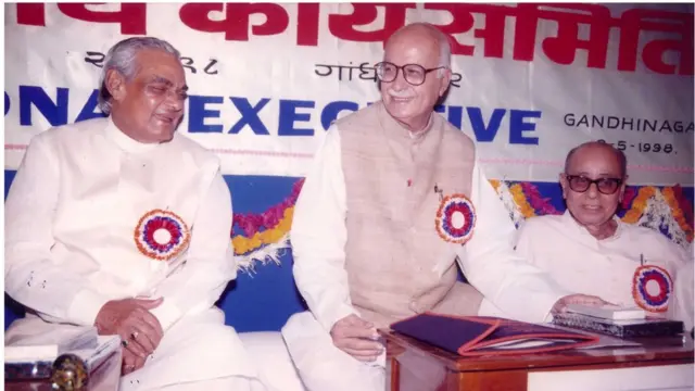 અટલ બિહારી વાજપેયીની તસવીર