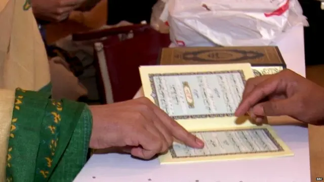 किन्नरों का मदरसा