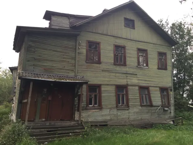 архангельск, архангельская область, аварийное жилье