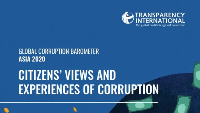 ट्रान्सपरेन्सी इन्टरन्याशनल (टीआई)ले "नेपालमा एक वर्षमा भ्रष्टाचार झन् बढेको" भन्ने खालको प्रतिवेदन सार्वजनिक गरेको छ