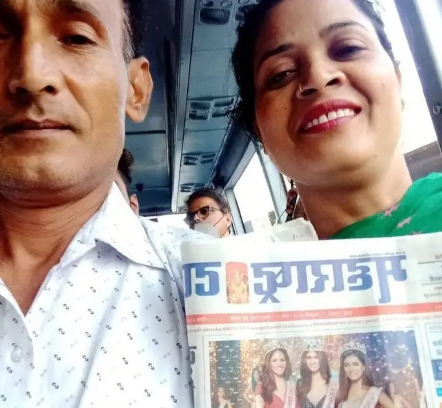 మాన్య సింగ్ తండ్రి, తల్లి