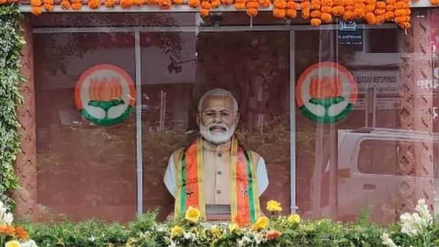 మోదీ పాలరాతి విగ్రహం