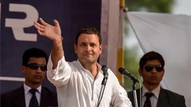 రాహుల్ గాంధీ