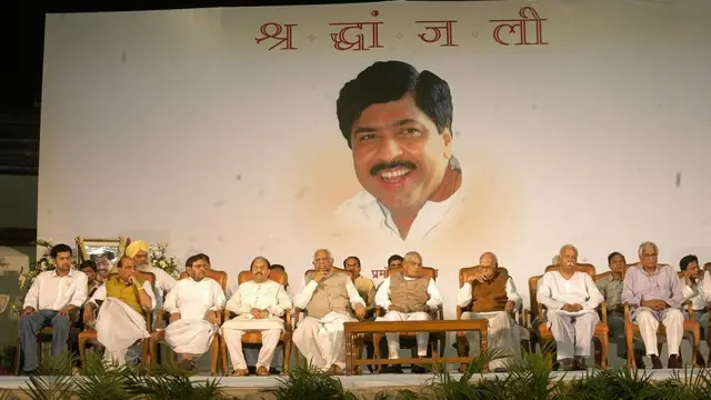 પ્રમોદ મહાજન