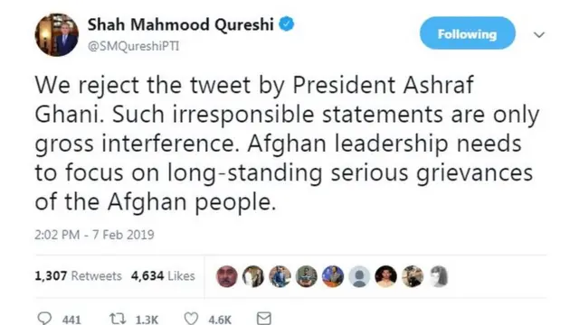 شاہ محمود قریشی