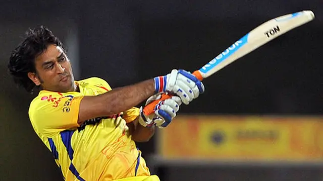 મહેન્દ્રસિંહ ધોની