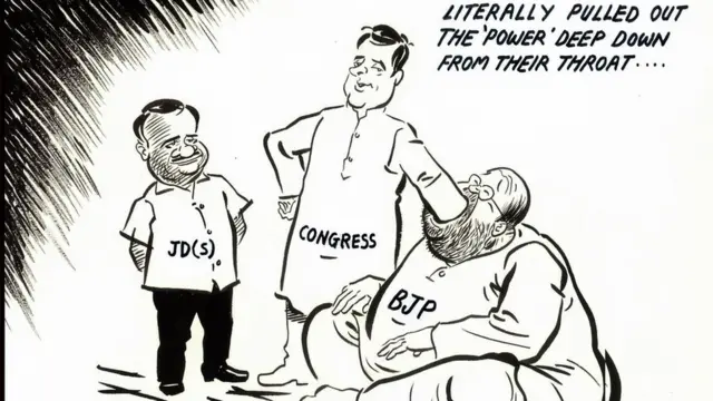 राज ठाकरे