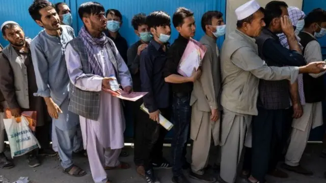 مواطنون أفغان