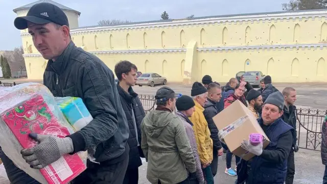 гуманітарка