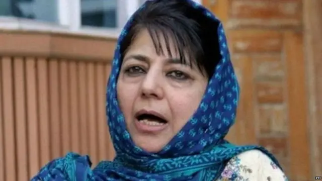 महबूबा मुफ़्ती