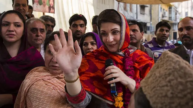 मरियम नवाज़ शरीफ़