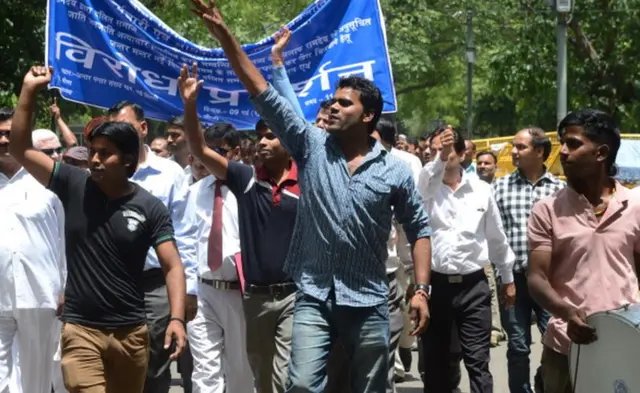 દલિત વિરોધ પ્રદર્શનની ફાઇલ તસવીર