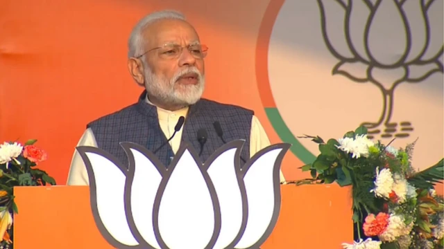 नरेंद्र मोदी