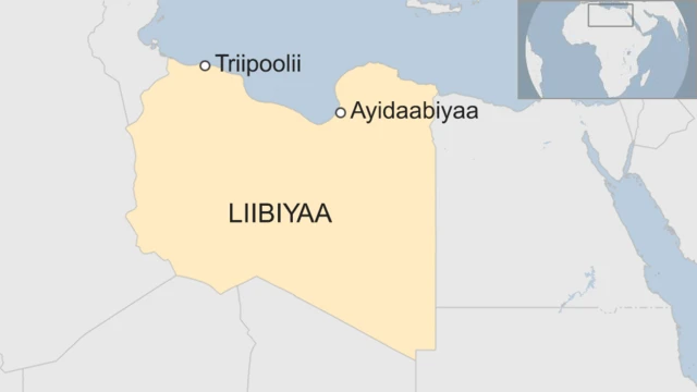 Magaalaa Ayidaabiyaa