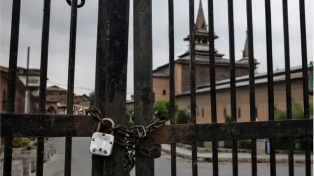 जम्मू काश्मीर