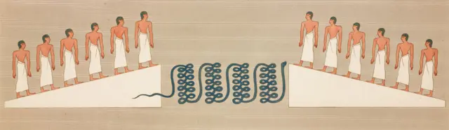 Апофис на иллюстрации к древнеегипетской "Книге врат"