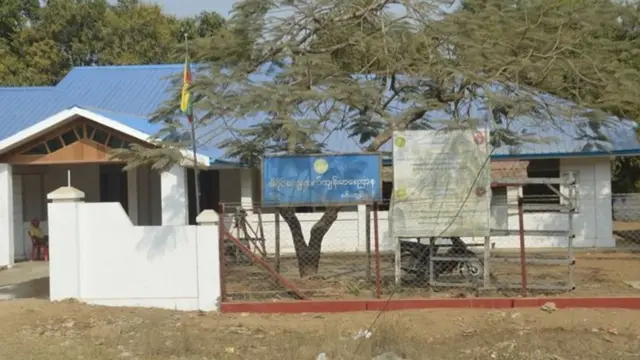 စစ်တွေမြို့အနီး ဒါးပိုင်ကျေးလက်ကျန်းမာရေးဌာန