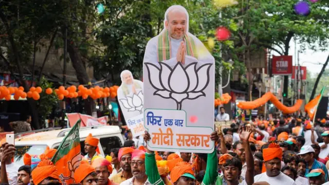 અમિત શાહનો ફોટો