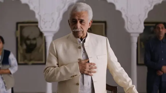 नसीरुद्दीन शाह