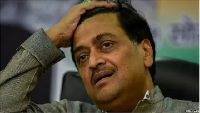 कांग्रेस नेता अशोक चव्हाण