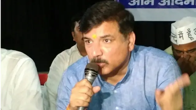 संजय सिंह