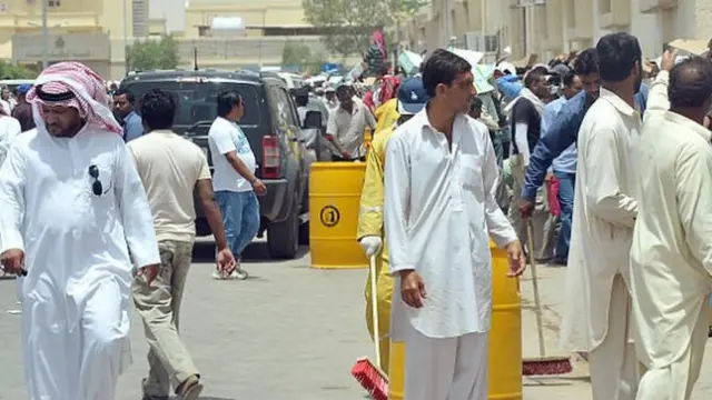 سعودي