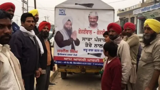 पंजाब चुनाव प्रचार, आम आदमी पार्टी