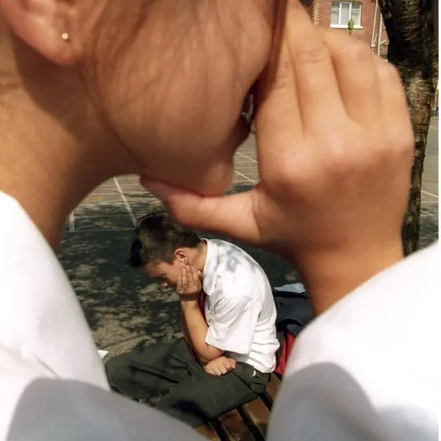 ถูกแกล้ง