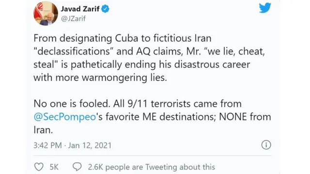 ইরানী পররাষ্ট্রমন্ত্রী জাভাদ জারিফের বার্তা