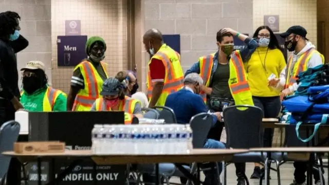 Пенсильваниядагы добуш саноо