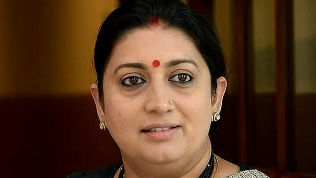 ਸਮ੍ਰਿਤੀ ਇਰਾਨੀ