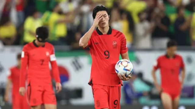 Jugadores de Corea del Sur