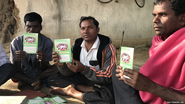 ਝਾਰਖੰਡ, ਅਪਾਹਜ