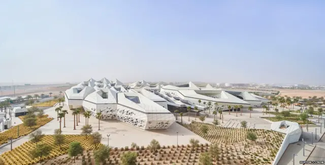 द किंग अब्दुल्लाह पेट्रोलियम स्टडीज आणि रिसर्च सेंटर, रियाध, सौदी अरेबिया