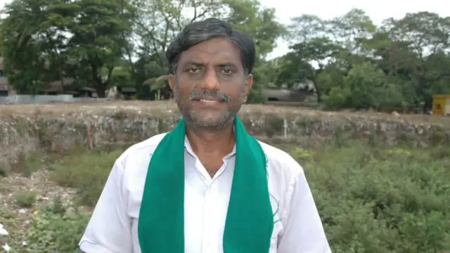 பி.எம்.கிசான்