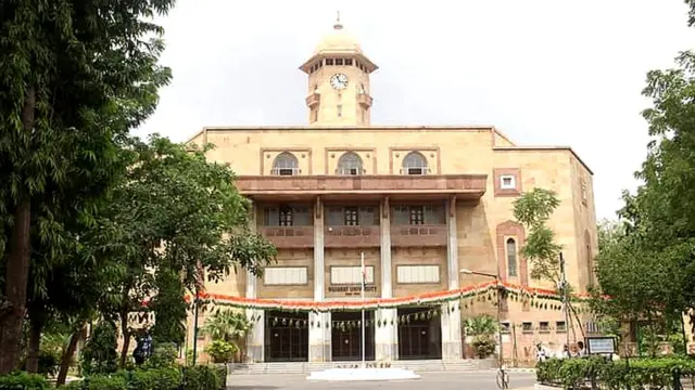 ગુજરાત યુનિવર્સિટી