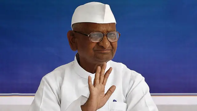 अण्णा हजारे