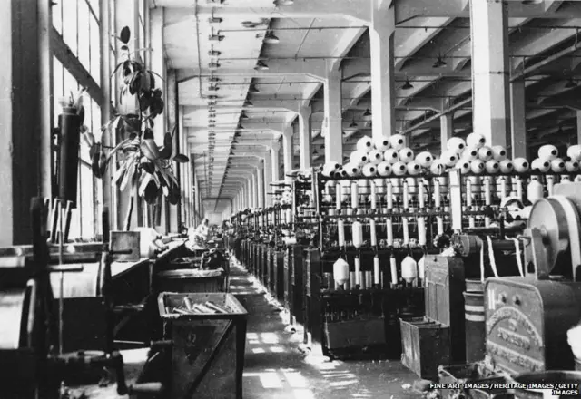 એક કારખાનું