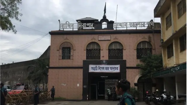 অস্থায়ী বিশেষ জজ আদালতে চলছে বিচারকাজ